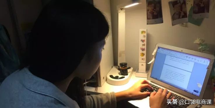 電子商務(wù)創(chuàng)業(yè)操作步驟,電商初學(xué)者怎么入手,電子商務(wù)創(chuàng)業(yè)