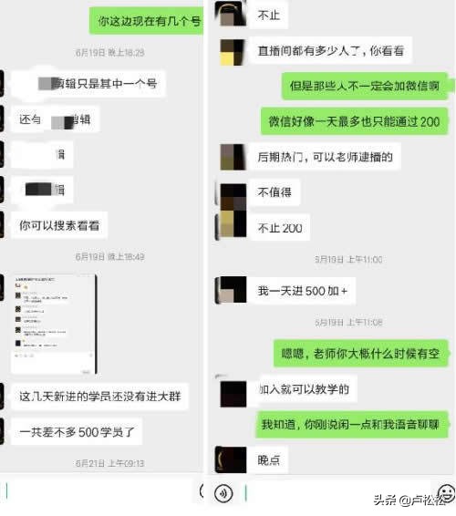抖音怎么賺錢怎么操作,新手做自媒體從哪開始,抖音怎么賺錢