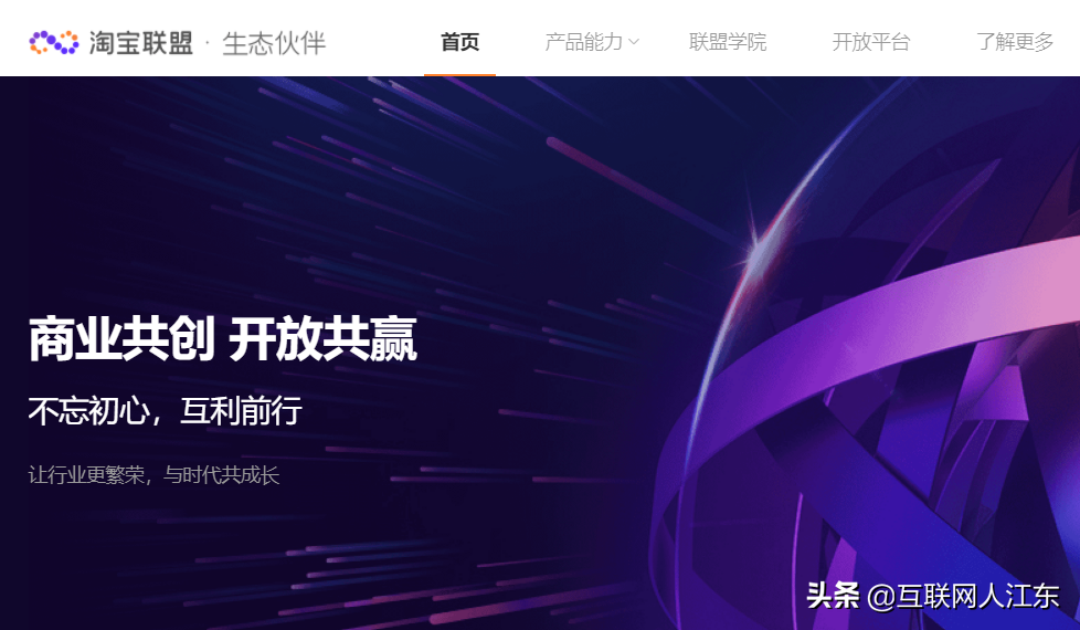 商品櫥窗怎么開通能加多少,講解抖音商品櫥窗每單賺多少,商品櫥窗