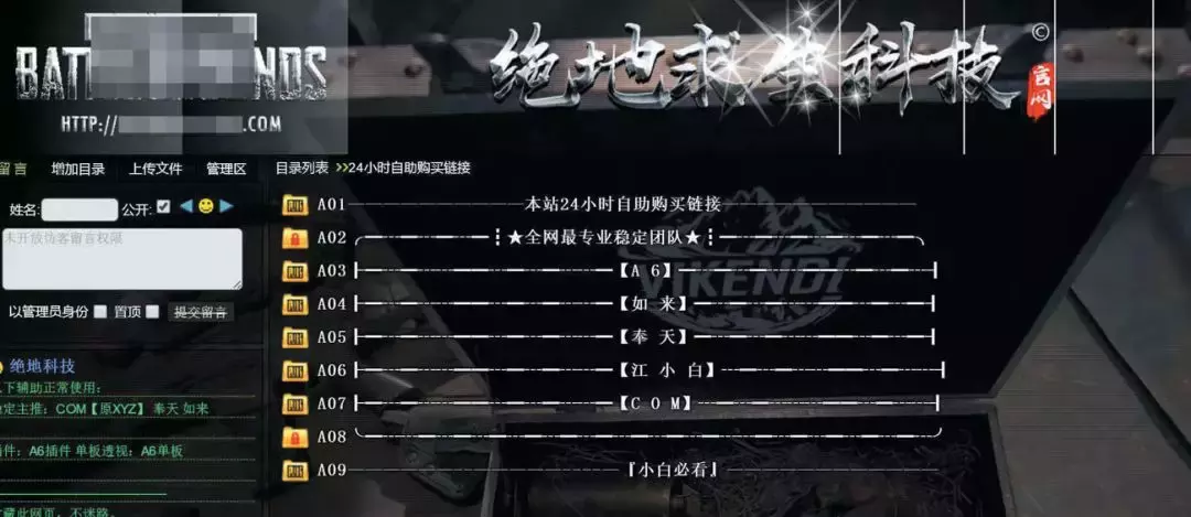 卡盟免費招收供貨商怎么供貨,講解游戲輔助代理進貨渠道,卡盟免費招收供貨商