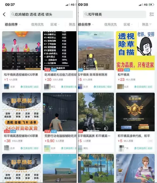 卡盟免費招收供貨商怎么供貨,講解游戲輔助代理進貨渠道,卡盟免費招收供貨商