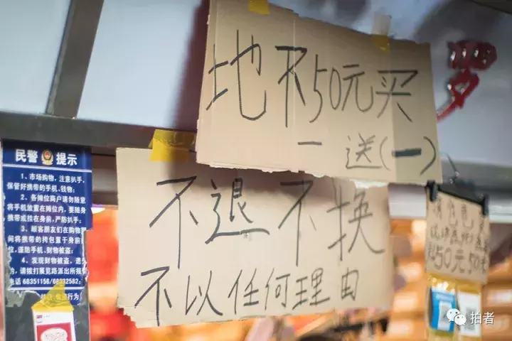 十元服裝批發市場在哪,一到十元服裝批發廠家推薦,十元服裝批發