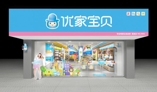 現(xiàn)在開(kāi)什么加盟店好,鄉(xiāng)鎮(zhèn)適合一人開(kāi)店的加盟店推薦,開(kāi)什么加盟店好