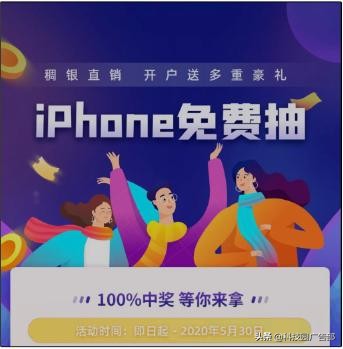 大型抽獎(jiǎng)活動(dòng)方案大全,最新穎的抽獎(jiǎng)活動(dòng)方案收藏,大型,抽獎(jiǎng),活動(dòng),方案,大全,(,最,新穎,的,收藏,