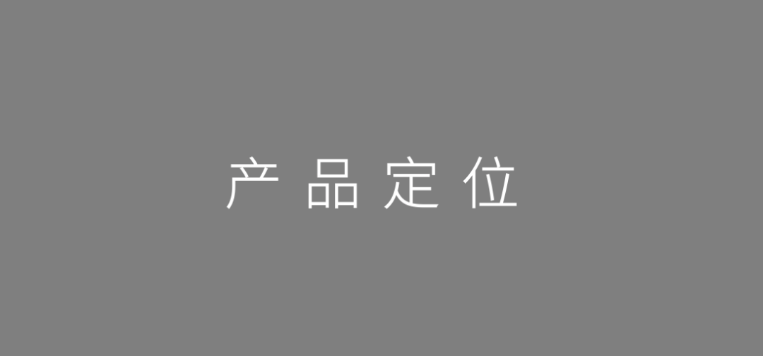 推廣策略都有哪些,新產(chǎn)品推廣方案策劃怎么寫,推廣策略