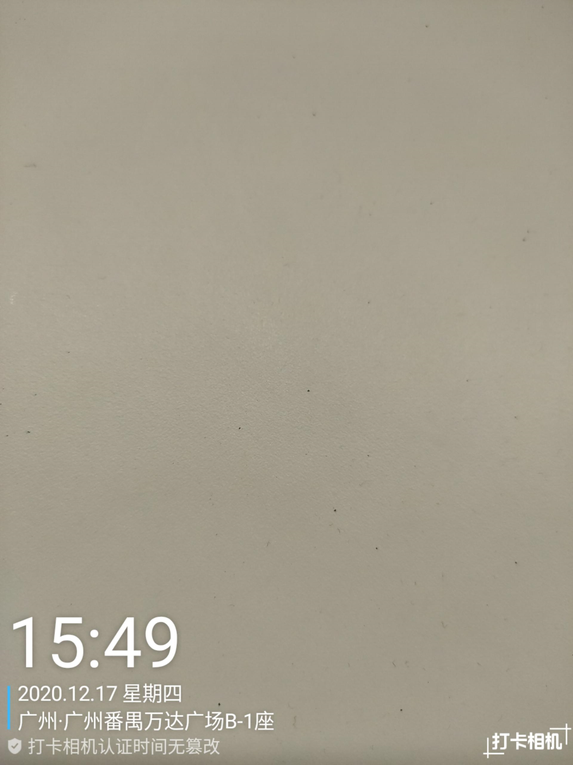 微商水印相機怎么制作圖片,分享制作聊天軟件app,微商水印相機