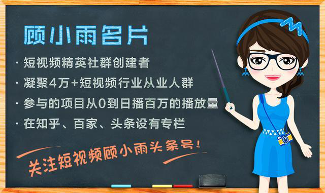 在抖音上怎么賺錢,抖音如何做系列欄目,在抖音