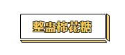 稀奇古怪創意小商品推薦,擺地攤稀奇古怪玩具批發,稀奇古怪創意小商品