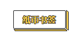 稀奇古怪創意小商品推薦,擺地攤稀奇古怪玩具批發,稀奇古怪創意小商品