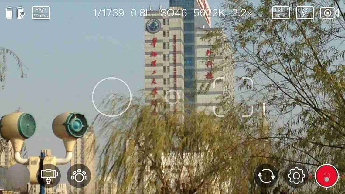 抖音短視頻怎么拍效果好,初學者7天學會自媒體短視頻制作,抖音短視頻怎么拍