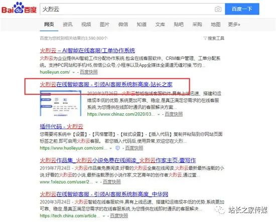 品牌推廣方式有哪些,創業者宣傳自己的品牌的方法,品牌推廣方式