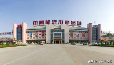 小食品批發(fā)市場(chǎng)在哪,小飾品批發(fā)市場(chǎng)進(jìn)貨攻略,小食品批發(fā)市場(chǎng)