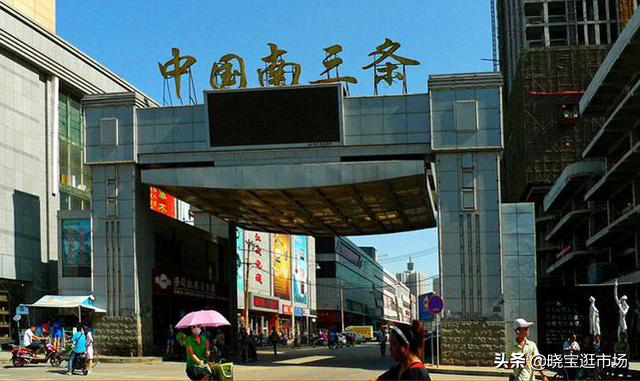 小食品批發(fā)市場(chǎng)在哪,小飾品批發(fā)市場(chǎng)進(jìn)貨攻略,小食品批發(fā)市場(chǎng)