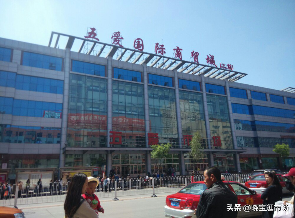 小食品批發(fā)市場(chǎng)在哪,小飾品批發(fā)市場(chǎng)進(jìn)貨攻略,小食品批發(fā)市場(chǎng)