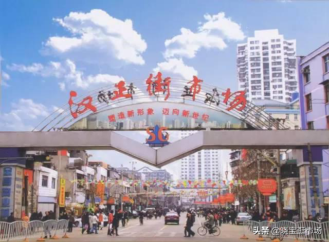 小食品批發(fā)市場(chǎng)在哪,小飾品批發(fā)市場(chǎng)進(jìn)貨攻略,小食品批發(fā)市場(chǎng)
