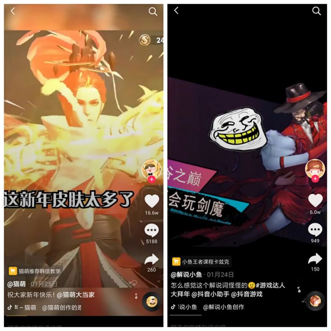 抖音課程怎么制作,網(wǎng)上學抖音2980能學會嗎,抖音課程