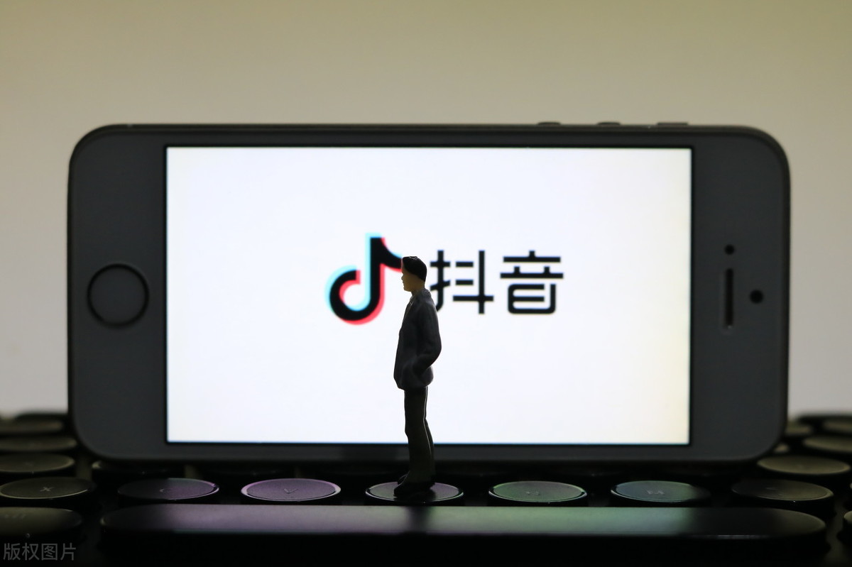 抖音營銷號怎么做,自己怎么開營銷號賺錢,抖音營銷號