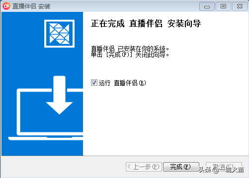 抖音快手可以用電腦直播嗎,新手電腦直播抖音如何操作,抖音可以用電腦直播嗎