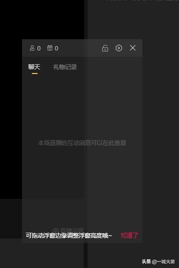 抖音快手可以用電腦直播嗎,新手電腦直播抖音如何操作,抖音可以用電腦直播嗎