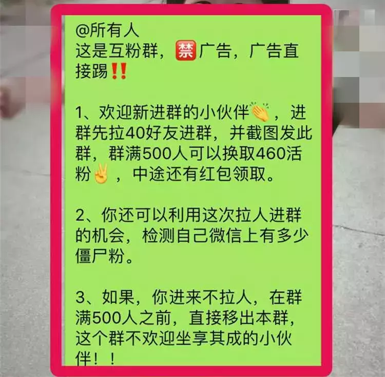 快速添加微信好友的方法,微信加好友簡單的4種方法,快速添加微信好友