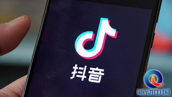 抖音5分鐘權(quán)限怎么用,2021年抖音最新規(guī)則,抖音5分鐘權(quán)限