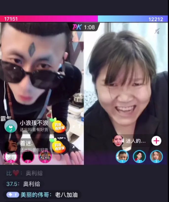 快手直播穿云箭主播能提多少,點紅心主播有錢拿嗎,快手穿云箭主播提多少