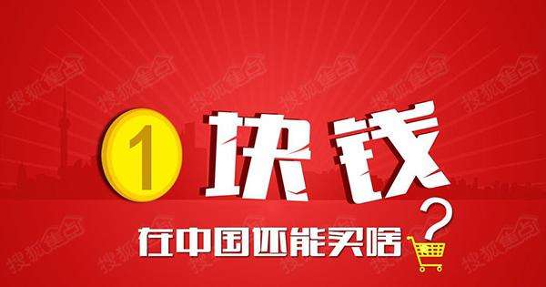 空包代發是什么意思,怎么購買空單號,空包代發