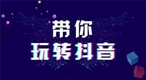 抖音開直播怎么開美顏,自己在家里開直播掙錢嗎,抖音開直播怎么開