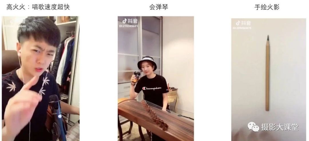 怎么拍抖音視頻同款教程,新手小白怎么拍抖音步驟,怎么拍抖音視頻教程