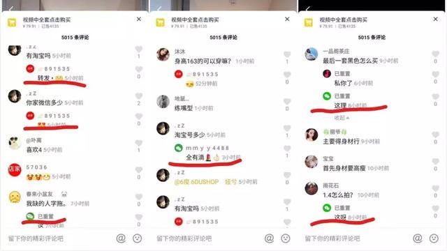 抖音矩陣怎么操作,詳解做抖音矩陣是不是要很多手機,抖音矩陣