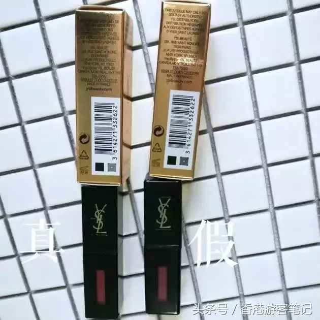 淘寶條形碼怎么弄,講解申請1個條形碼多少錢,淘寶條形碼
