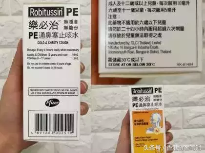 淘寶條形碼怎么弄,講解申請1個條形碼多少錢,淘寶條形碼