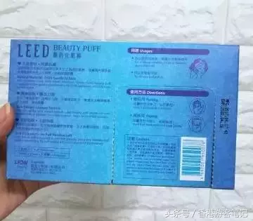 淘寶條形碼怎么弄,講解申請1個條形碼多少錢,淘寶條形碼