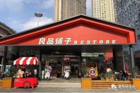 加盟休閑零食店怎么樣,休閑零食加盟哪個品牌好,加盟零食店怎么樣