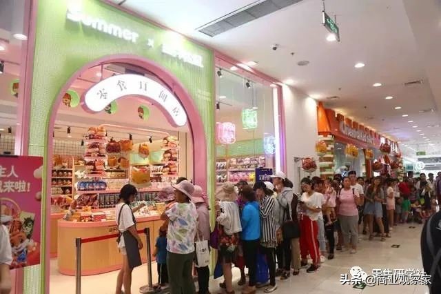加盟休閑零食店怎么樣,休閑零食加盟哪個品牌好,加盟零食店怎么樣