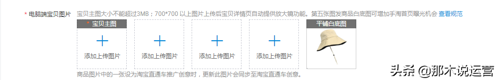 阿里巴巴批發網官網批發市場,免費加入微商代理方法,阿里巴巴批發網官網