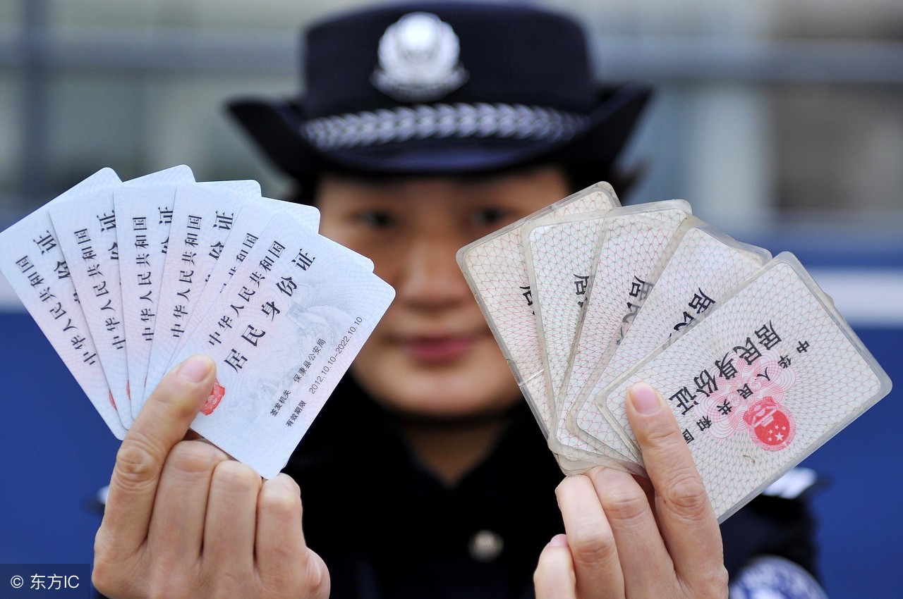 企業營業執照辦理流程及作用,6步網上輕松注冊營業執照,企業營業執照辦理流程