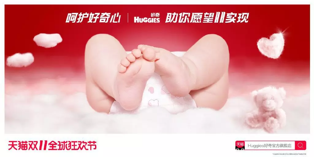 電商營銷方式有哪些,8種新型電子商務(wù)模式分享,電商營銷方式