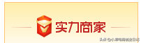 淘寶批發(fā)市場進貨攻略,新手童裝進貨渠道怎么找,淘寶批發(fā)