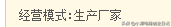 淘寶批發(fā)市場進貨攻略,新手童裝進貨渠道怎么找,淘寶批發(fā)