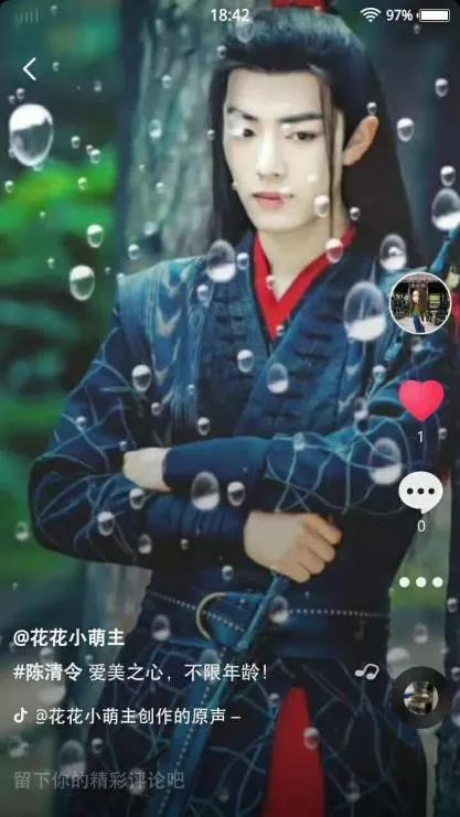 抖音視頻剪輯軟件哪個好,講述新手視頻剪輯怎么賺錢,抖音視頻剪輯軟件