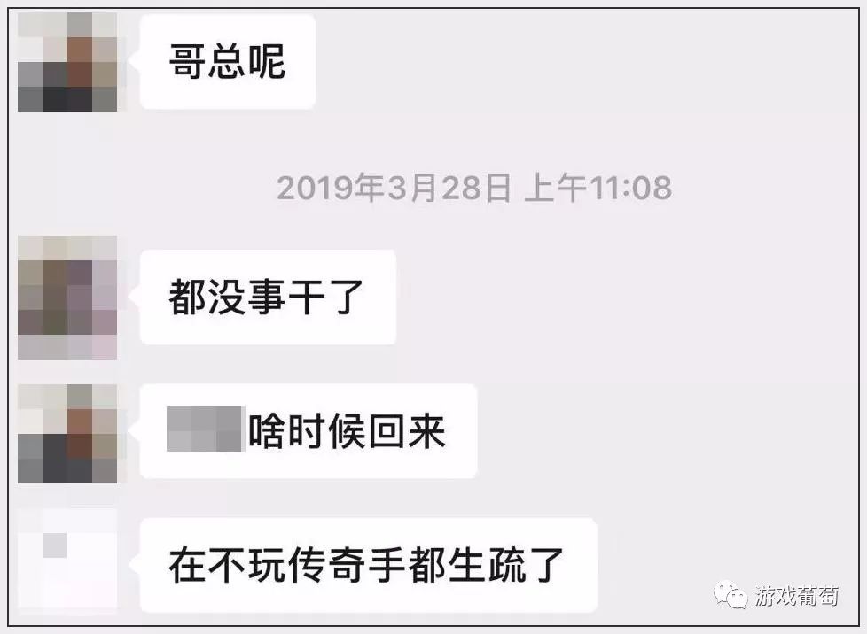 玩游戲能賺錢嗎怎么賺,講講打什么游戲可以穩定賺錢,玩游戲能賺錢嗎