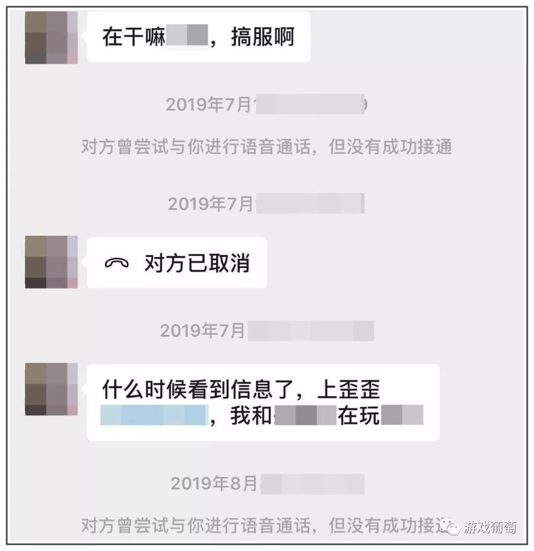玩游戲能賺錢嗎怎么賺,講講打什么游戲可以穩定賺錢,玩游戲能賺錢嗎
