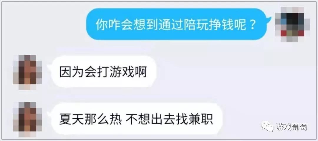 玩游戲能賺錢嗎怎么賺,講講打什么游戲可以穩定賺錢,玩游戲能賺錢嗎