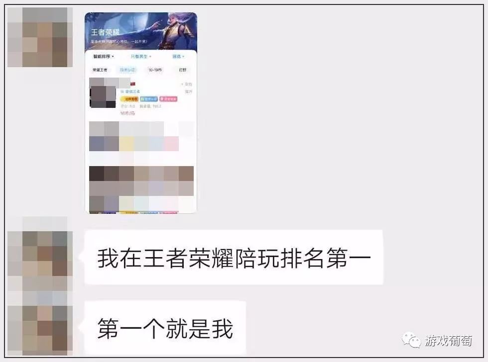 玩游戲能賺錢嗎怎么賺,講講打什么游戲可以穩定賺錢,玩游戲能賺錢嗎