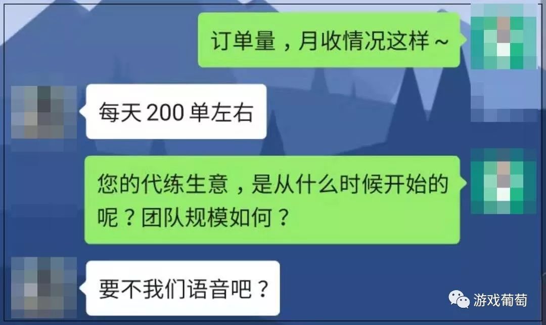 玩游戲能賺錢嗎怎么賺,講講打什么游戲可以穩定賺錢,玩游戲能賺錢嗎