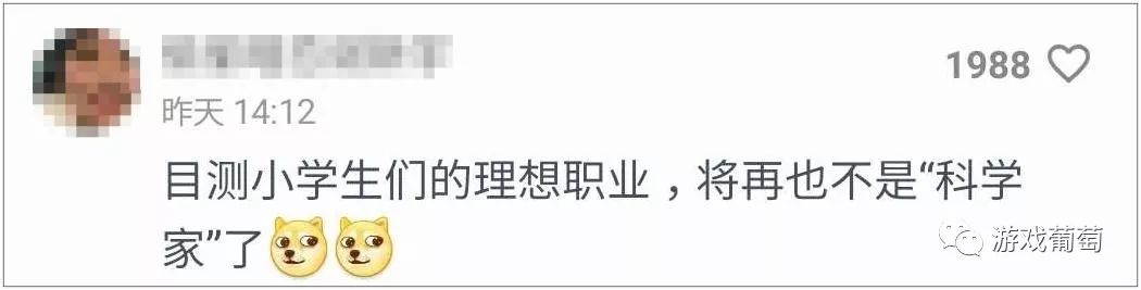 玩游戲能賺錢嗎怎么賺,講講打什么游戲可以穩定賺錢,玩游戲能賺錢嗎
