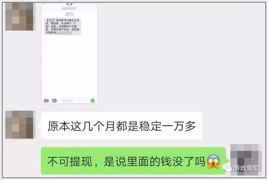 玩游戲能賺錢嗎怎么賺,講講打什么游戲可以穩定賺錢,玩游戲能賺錢嗎