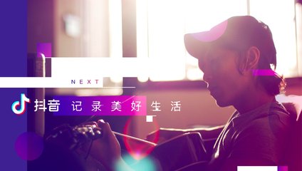 抖音如何漲粉快贊多,實(shí)操經(jīng)驗(yàn)分享20個(gè)精準(zhǔn)吸粉的方法,抖音如何漲粉