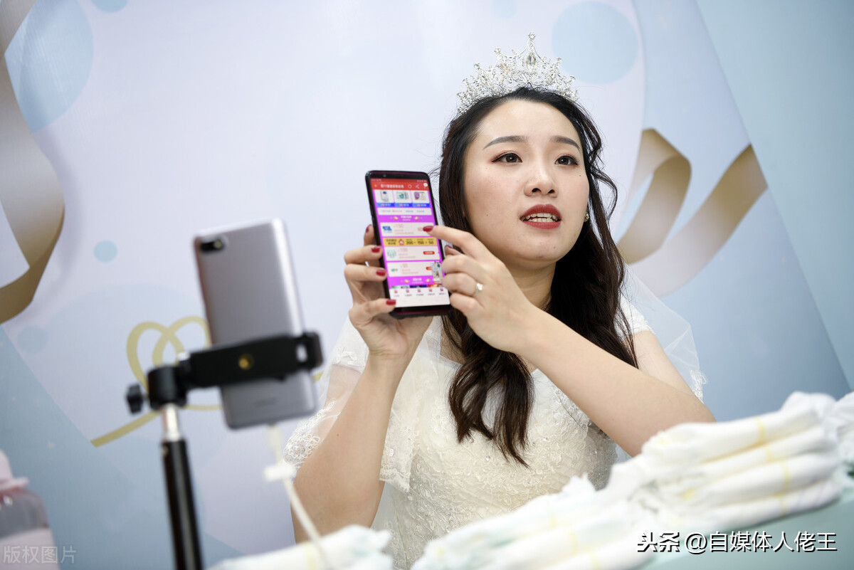 抖音直播怎么玩不冷場,新手抖音上直播怎么操作,抖音直播怎么玩